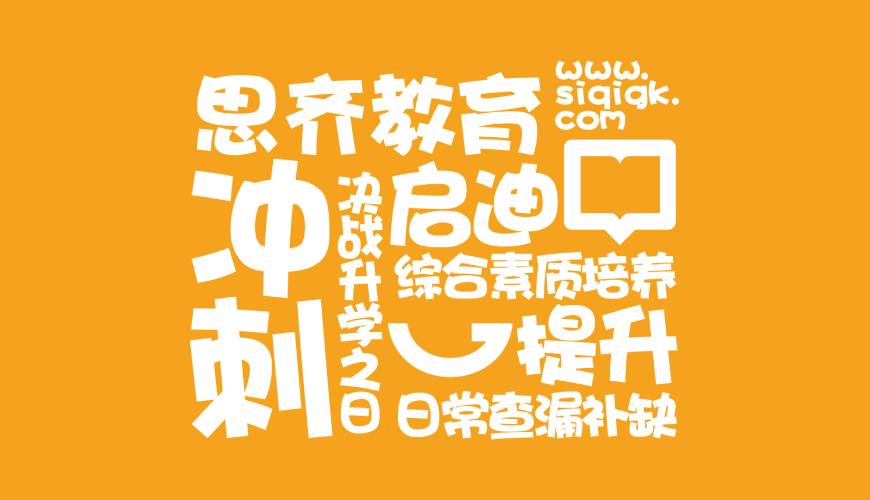 平远县画册设计失去焦点的4个迹象