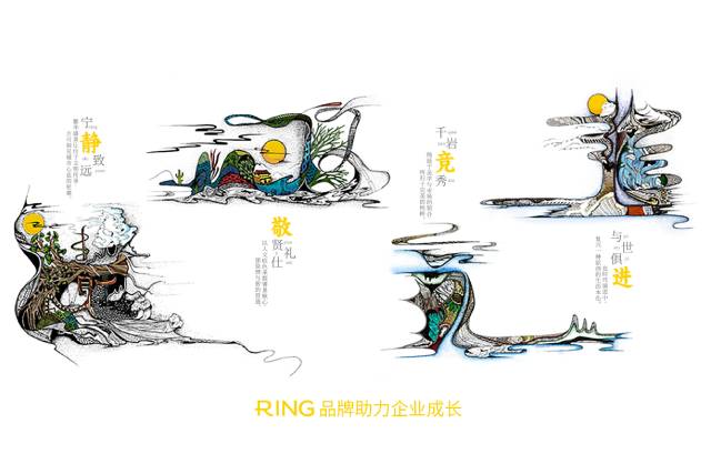 一家具有合作价值的平远县画册设计机构。